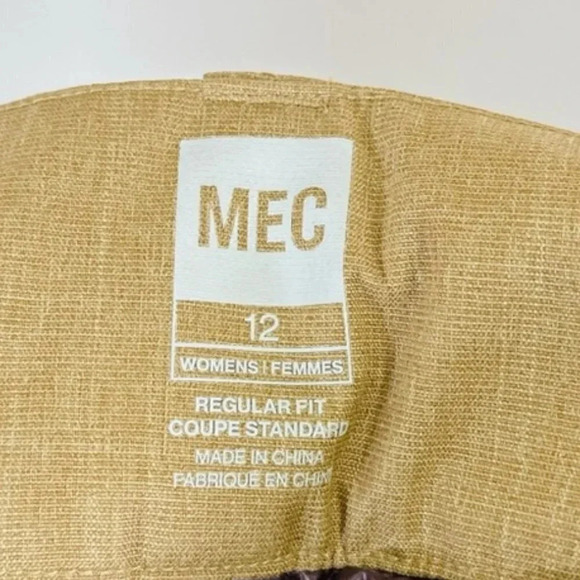 MEC Fine Line Tan Color Ski  Snowboarding Pant - Picture 9 of 16